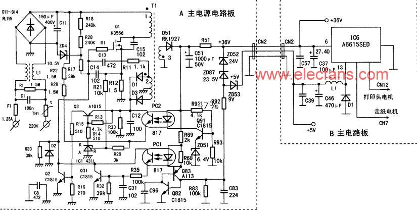 电源电路故障检测内容详解